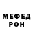 Кетамин VHQ allesyka nychyta