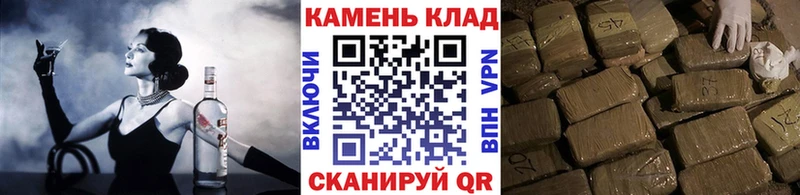 ГАШИШ убойный  Нефтекамск 