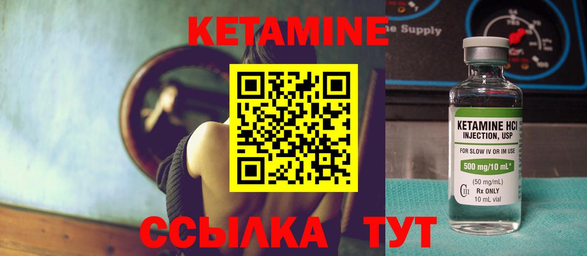 МЕФ кристаллы  КОКАИН  Экстази  Вход с VPN  ГАШИШ  Нефтекамск  Купить закладку  МАРИХУАНА 