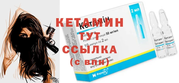 apvp Гусиноозёрск