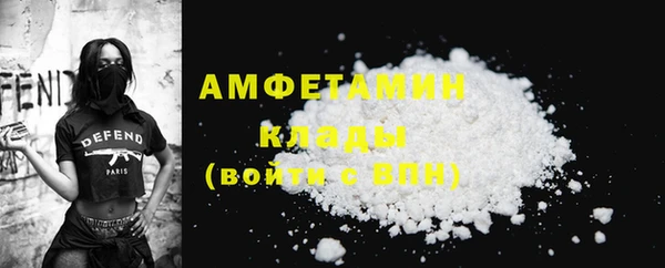 apvp Гусиноозёрск