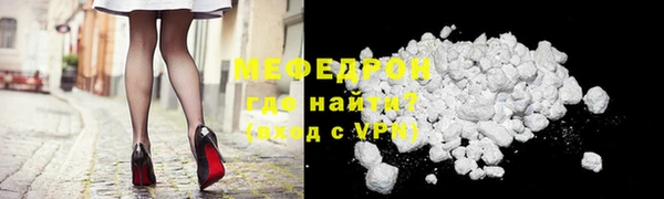 apvp Гусиноозёрск