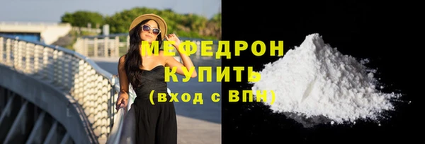 spice Гусев
