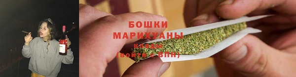 MESCALINE Шарыпово