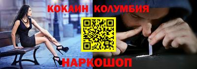 стаф Канаш