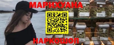 меф VHQ Кандалакша