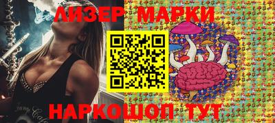 стаф Канаш