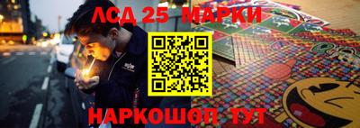 меф VHQ Кандалакша