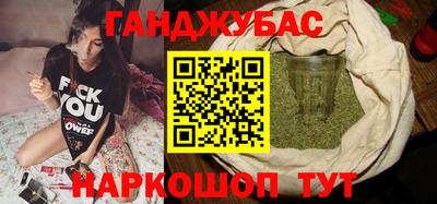 стаф Канаш