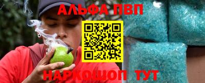 ешки Камышлов
