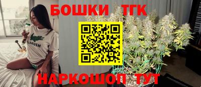 меф VHQ Кандалакша