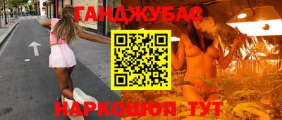 ешки Камышлов