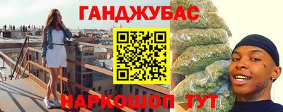 стаф Канаш