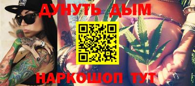 стаф Канаш