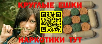 MDMA Premium VHQ Саянск