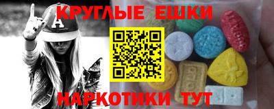 стаф Канаш