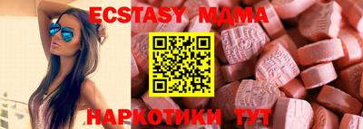 ешки Камышлов