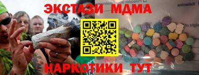 ешки Камышлов