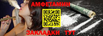 стаф Канаш