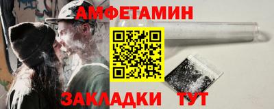 стаф Канаш