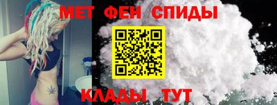 стаф Канаш