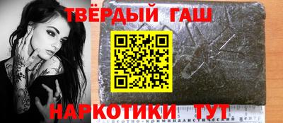 ешки Камышлов