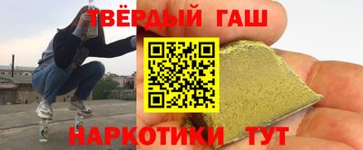 ешки Камышлов