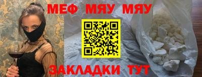 ешки Камышлов