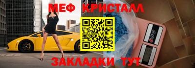 стаф Канаш