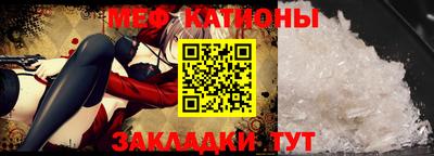 ешки Камышлов
