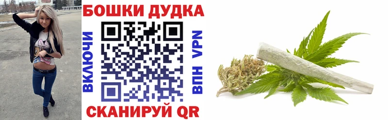 MEGA ONION  Нефтекамск  МАРИХУАНА марихуана 